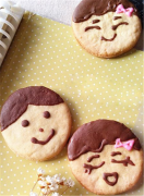 颜表情萌娃娃可爱手工烘焙DIY制作的创意饼干